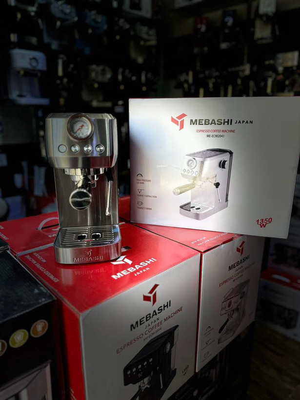 اسپرسوساز مباشی مدلME-ECM 2041