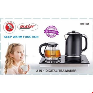 چای ساز مایر مدل MR_1525