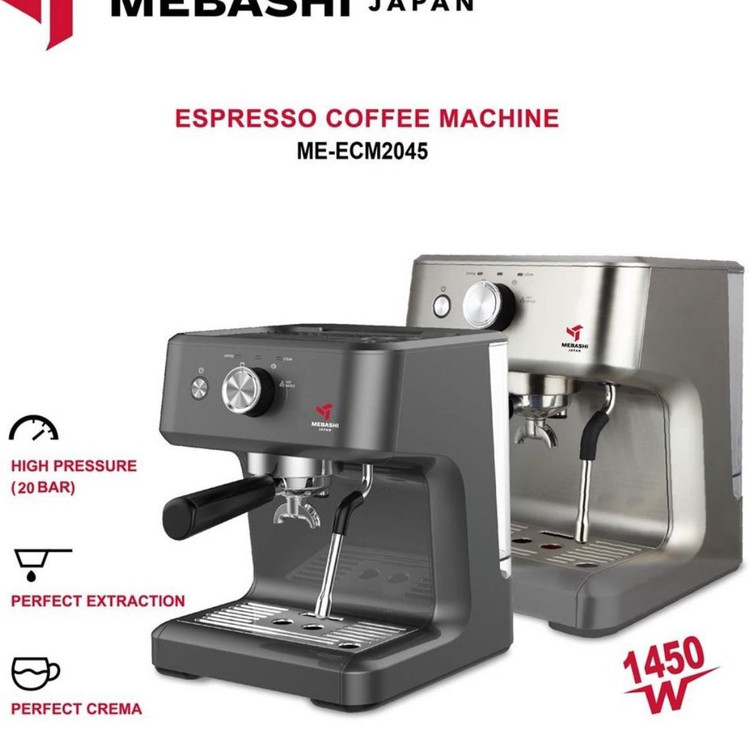 اسپرسوساز مباشی مدل ME_ECM2045