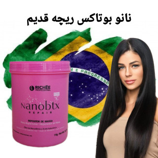 نانو بوتلکس ریچه قدیم