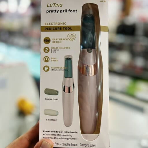 سوهان پا برقی لیوتینگ LUTING pretty gril foot