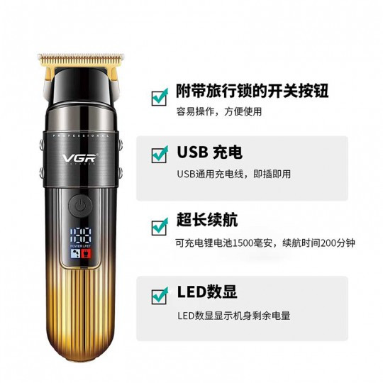 ماشین اصلاح موی سر و صورت وی جی ار مدل V- 929 (رنگ رندوم)