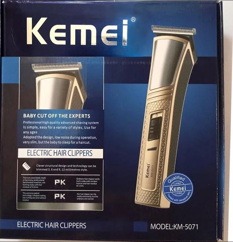 ماشین اصلاح کیمی مدلKM-5071