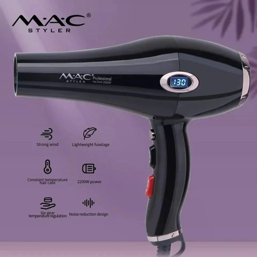 سشوار مک استایلر مدل MC-6685
