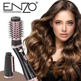 سشوار برس دار چرخشی مدل EN757