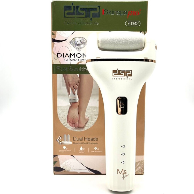 سنگ پا شارژی dsp مدل 70342