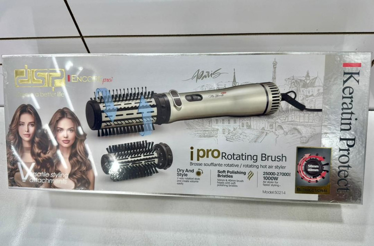 سشوار چرخشی دوکاره دی اس پی مدل DSP-50214