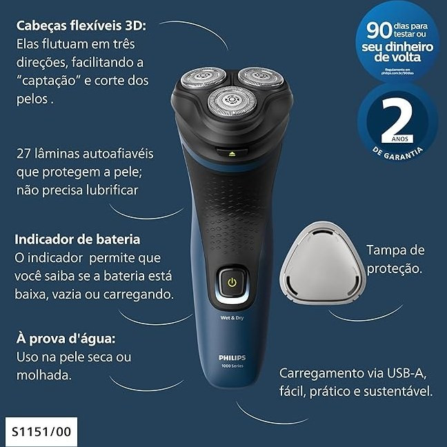 ماشین اصلاح فیلیپس مدل S1151