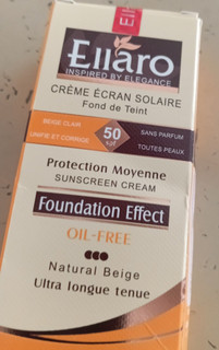 کرم ضد آفتاب الاروspf50