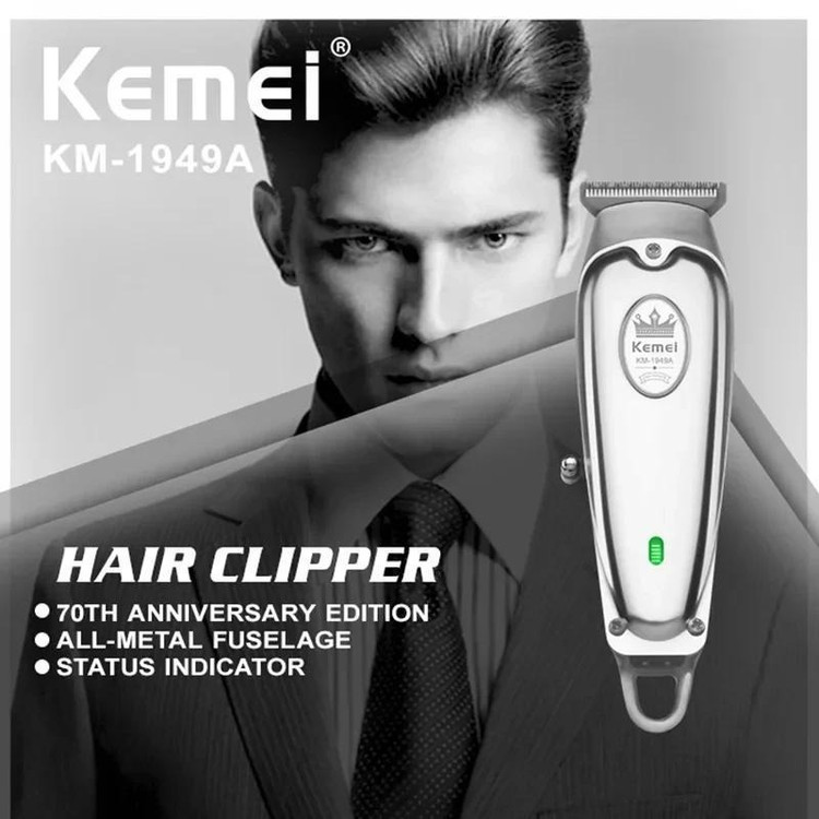 ماشین اصلاح کیمی مدل KM-1949A